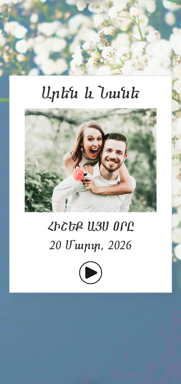 Framed image